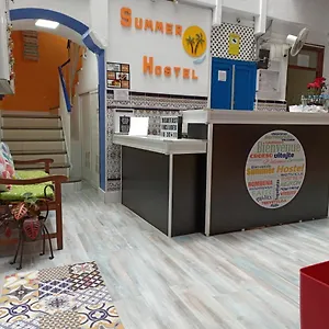 Hostel Summer Kadyks